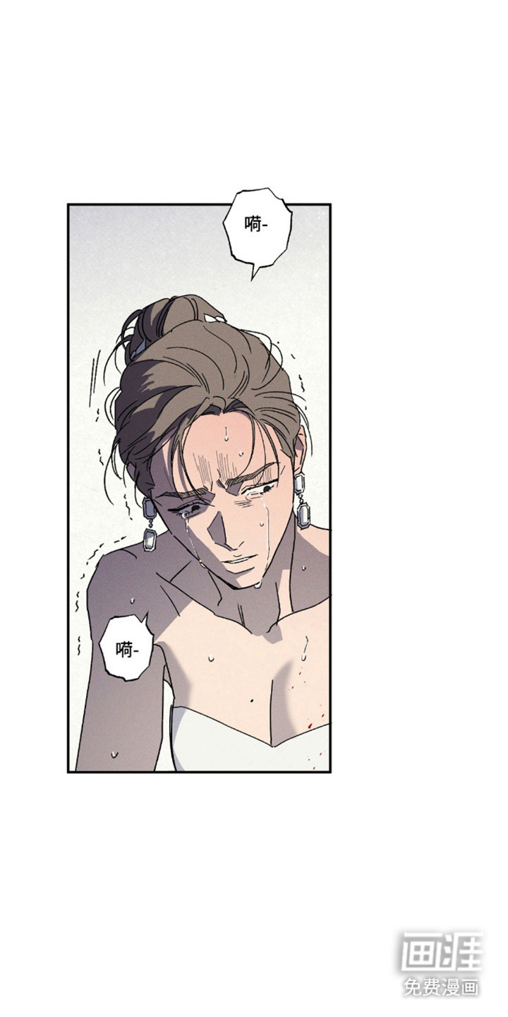 第163话14