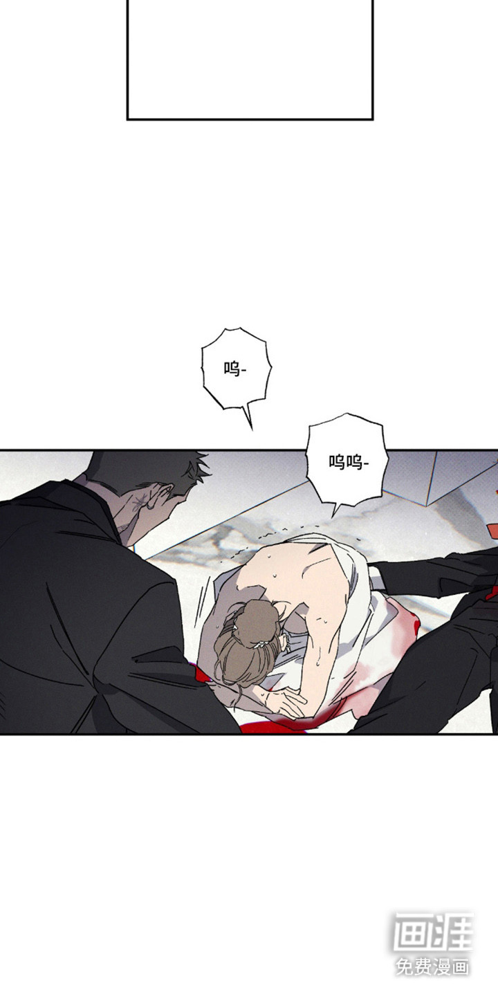 第163话23