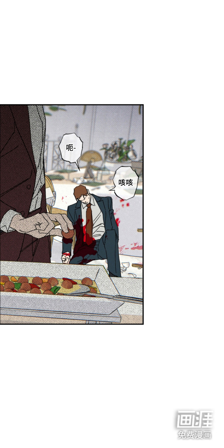 第162话22