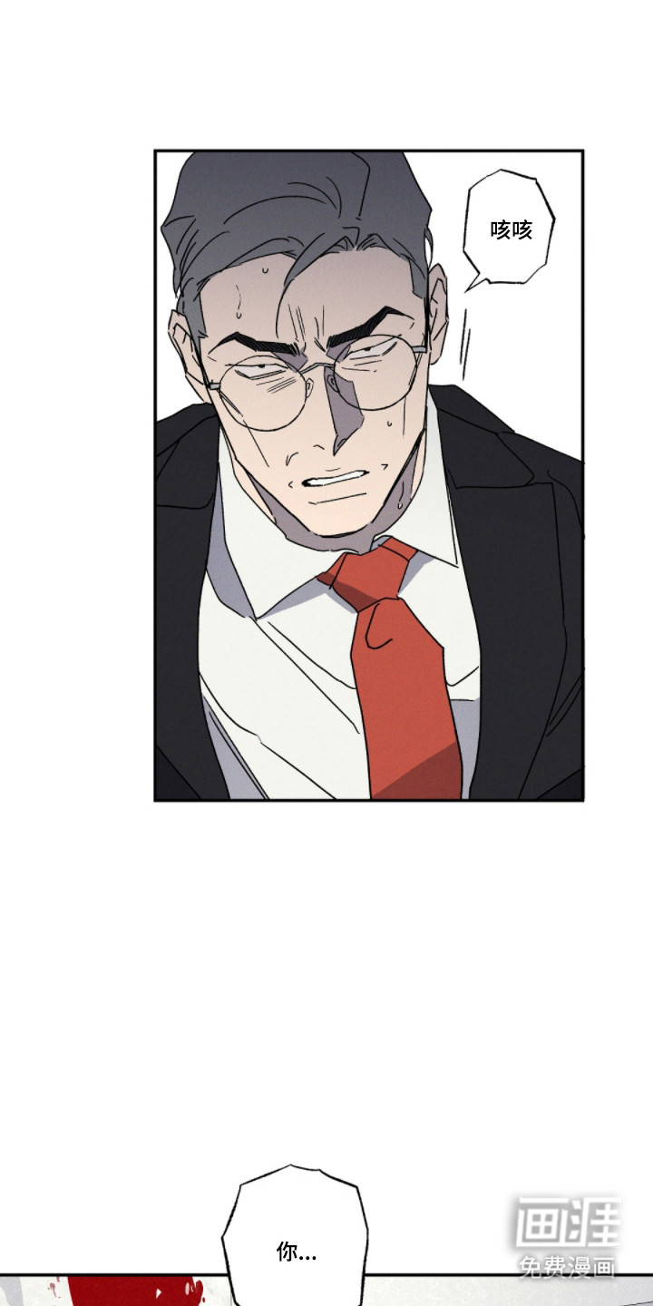 第162话25