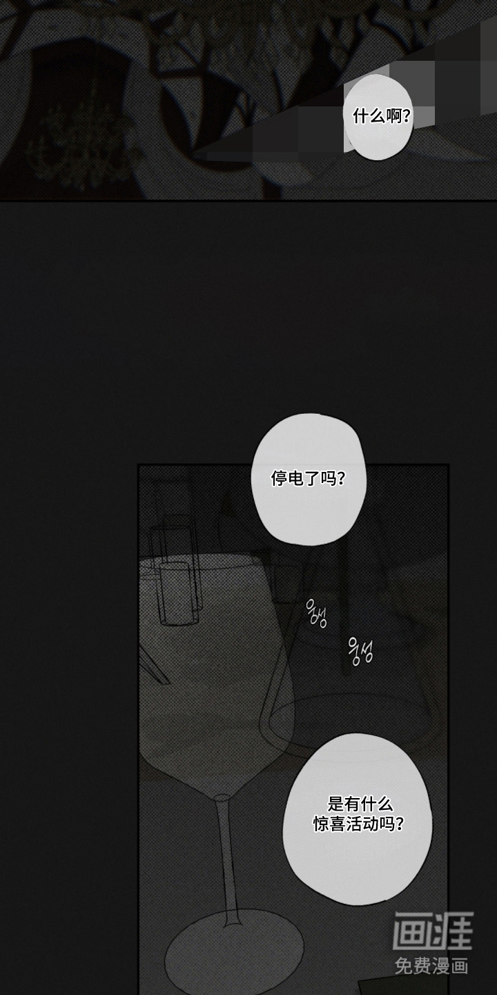 第162话9