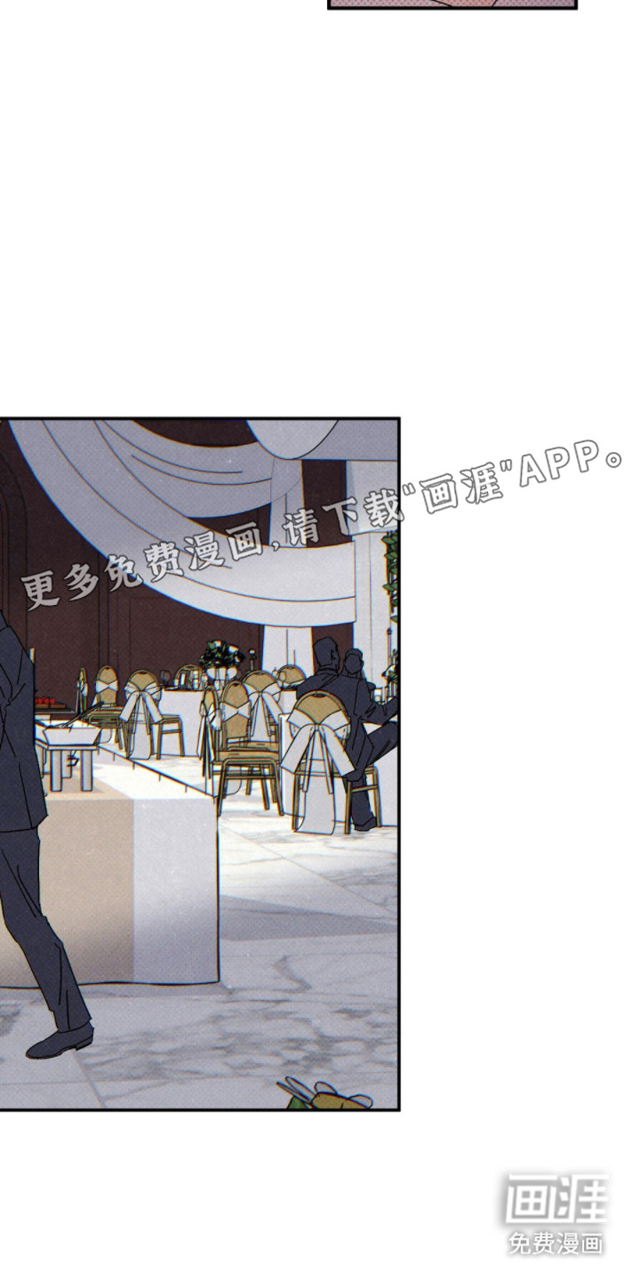 第162话6