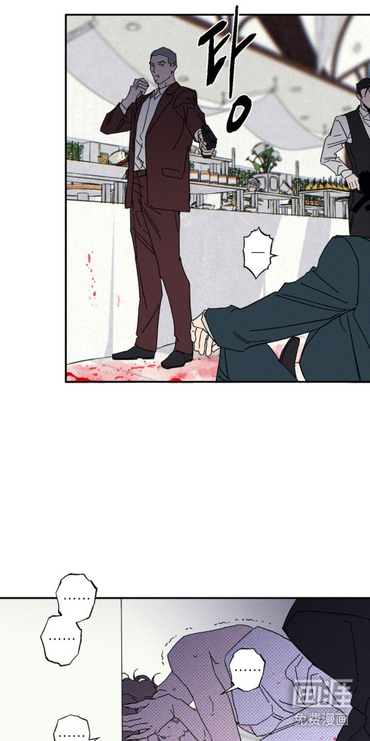 第162话23