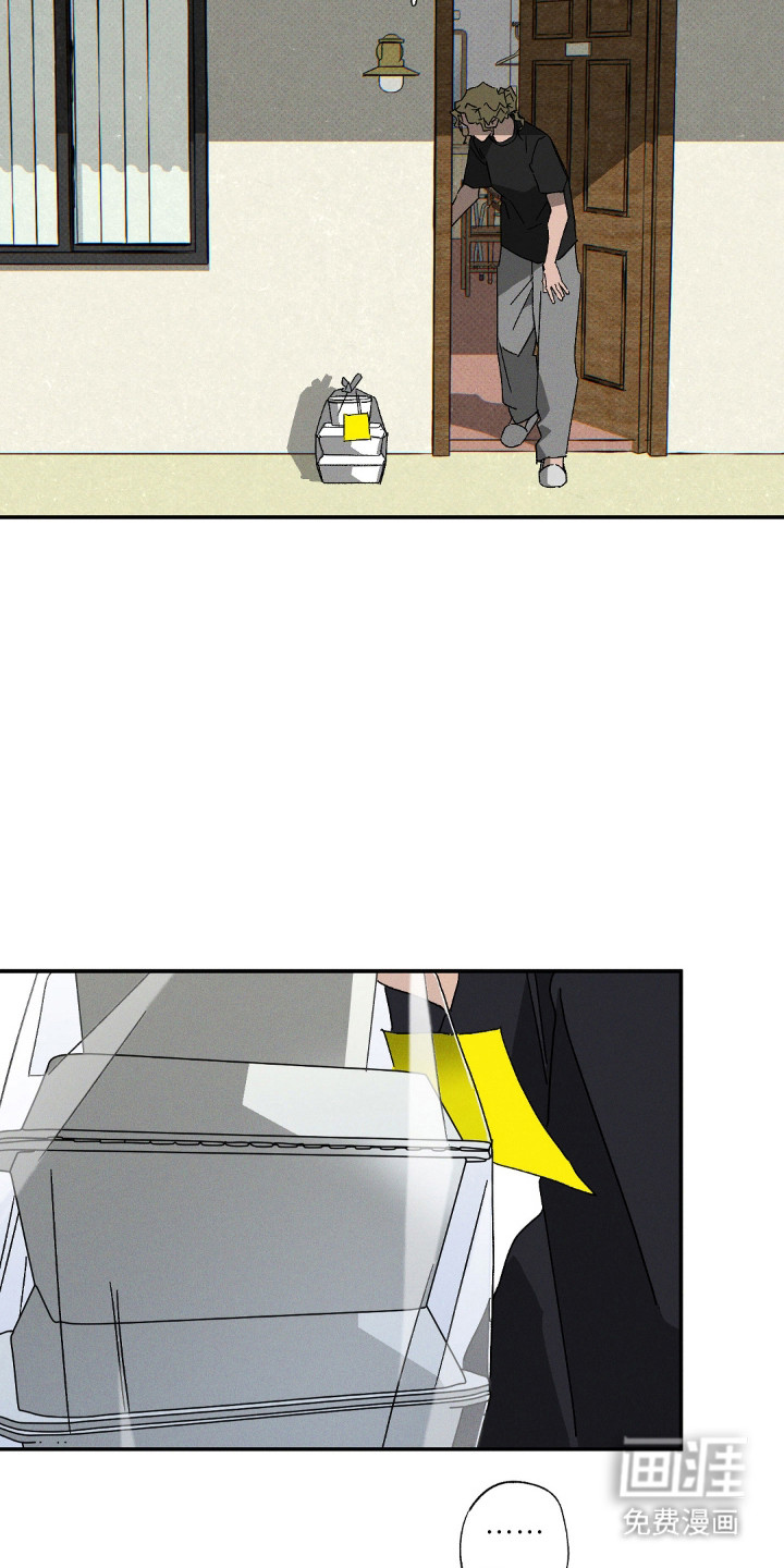 第160话15