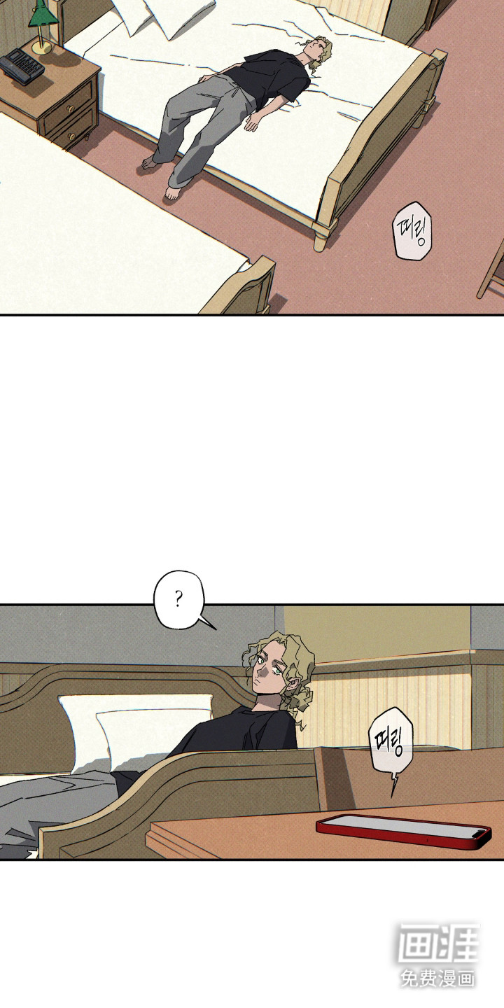 第160话13