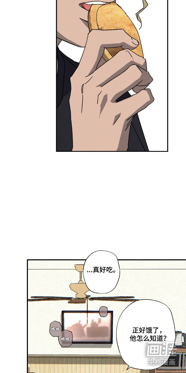 第160话19