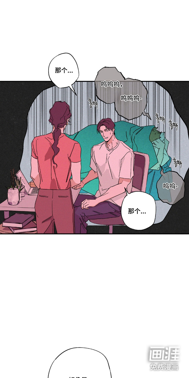 第160话2