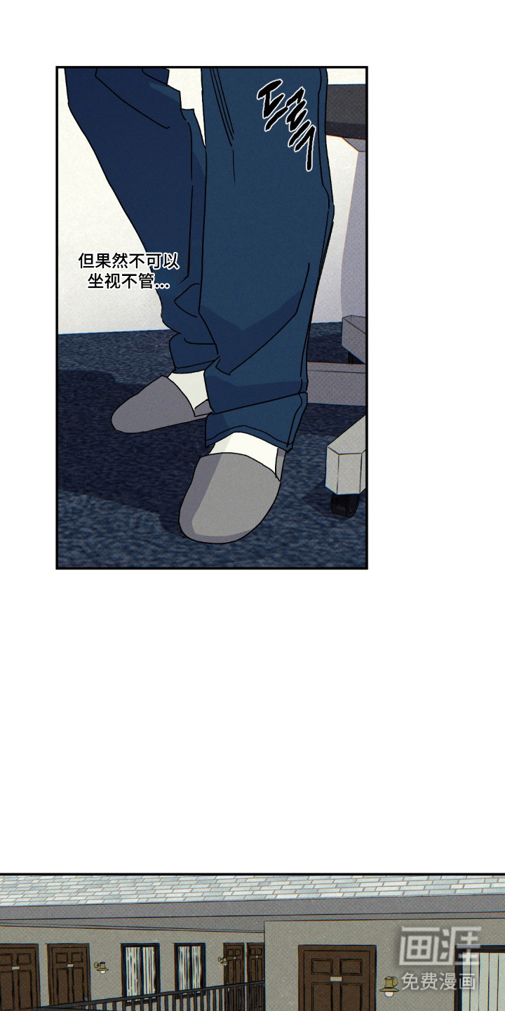 第160话11