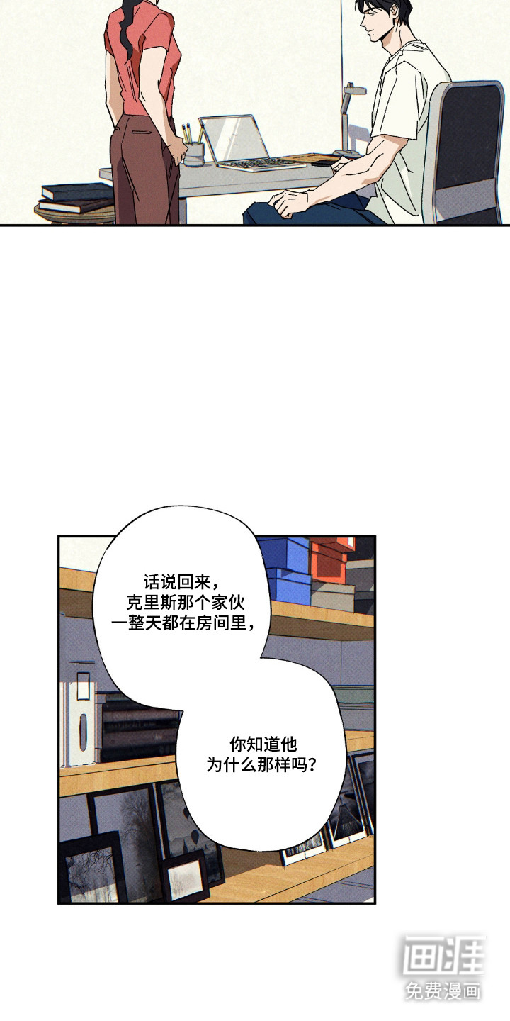 第160话1