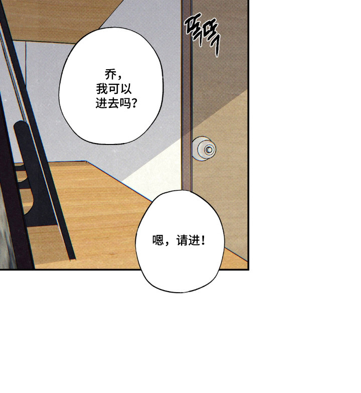 第159话20