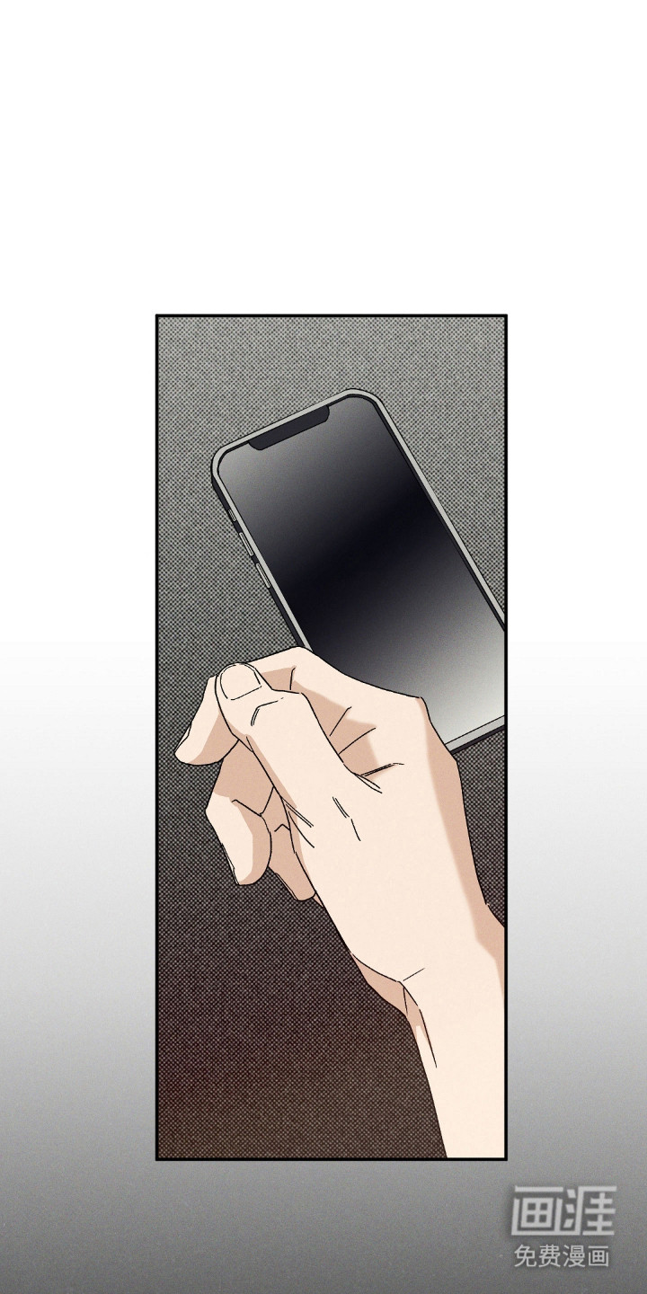 第159话23