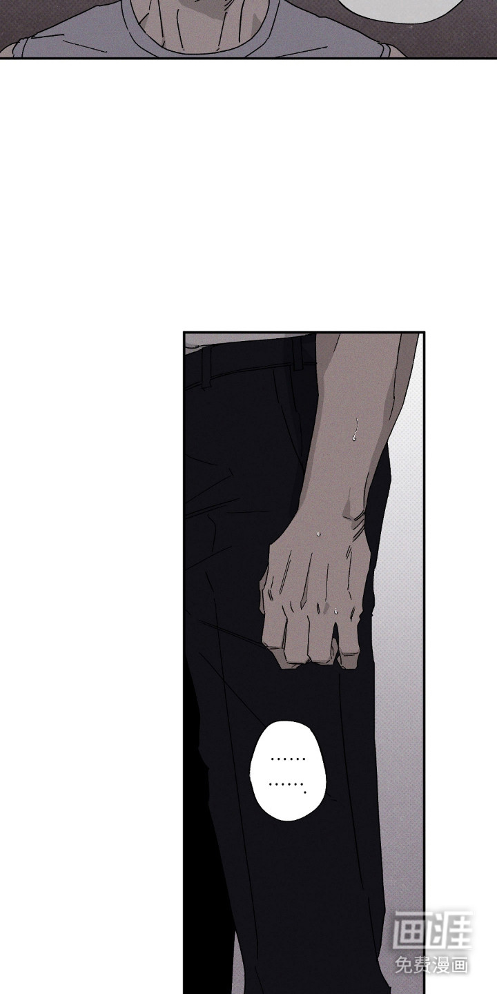第159话2