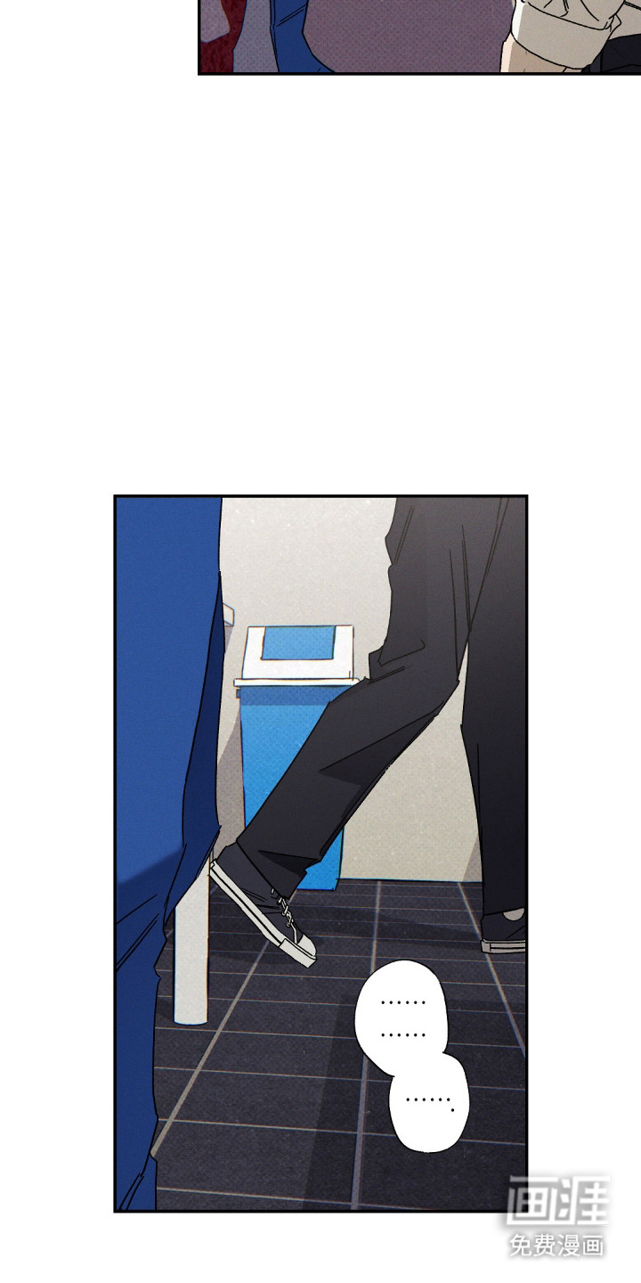 第159话4