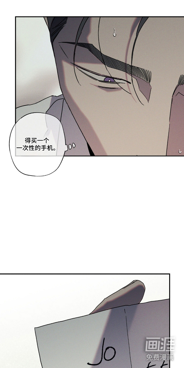 第159话16