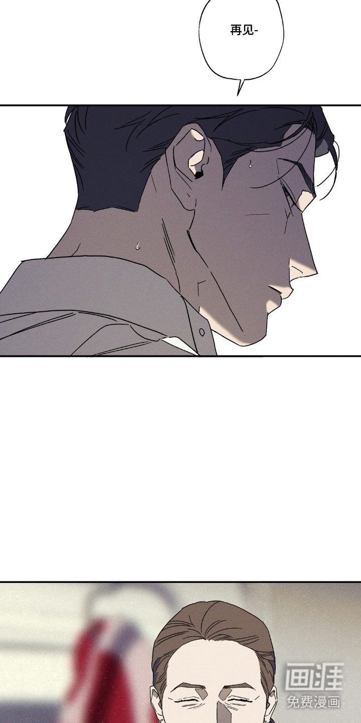 第159话7