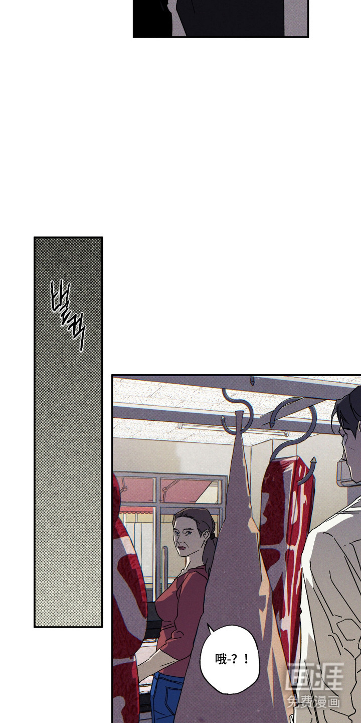 第159话3