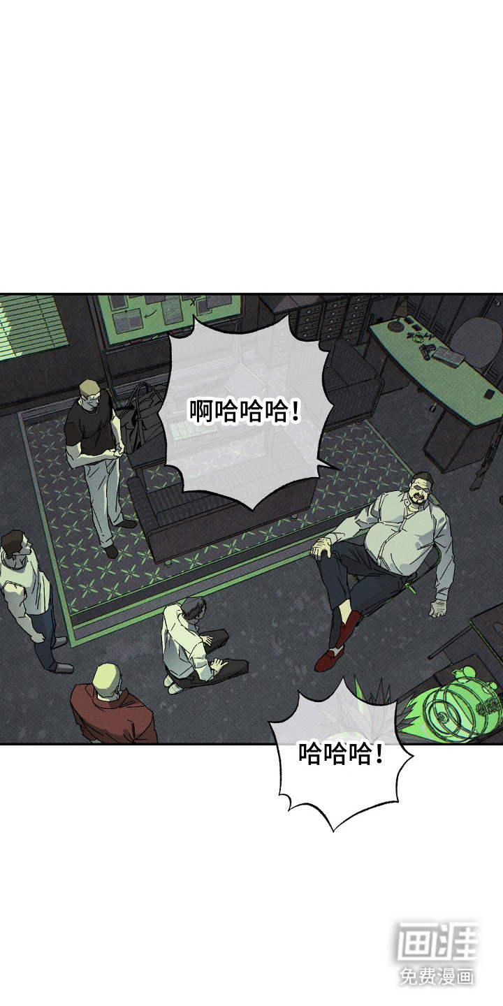 第158话19
