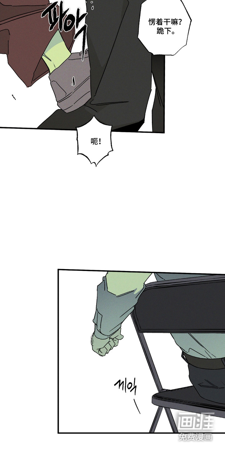 第158话3