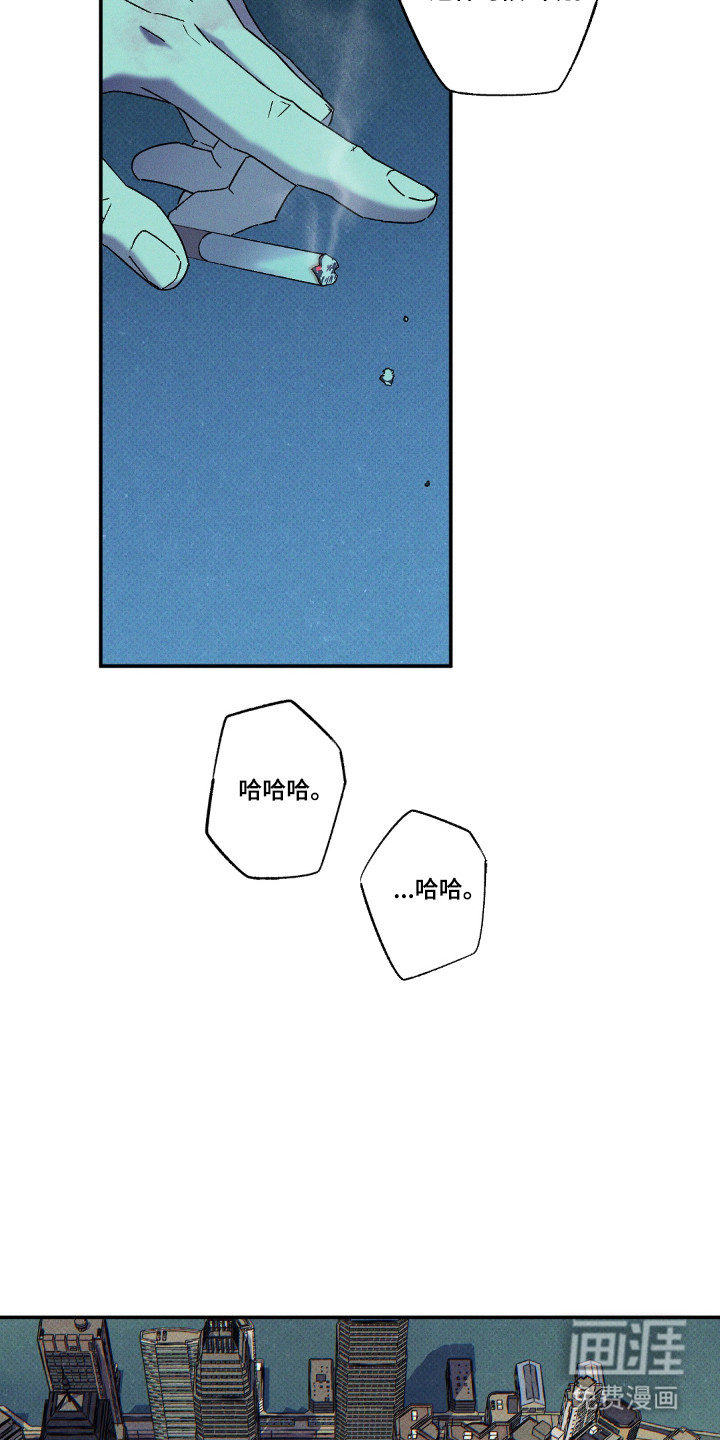 第157话8