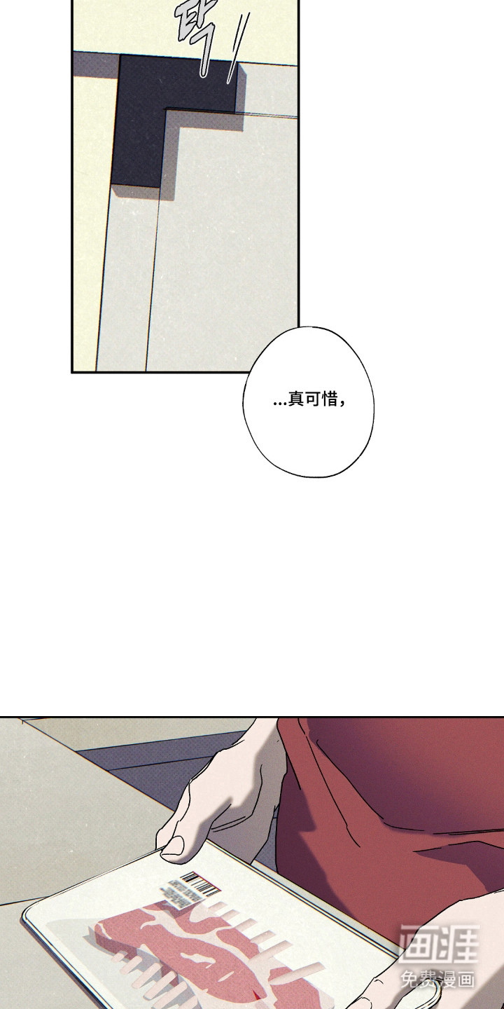 第157话18