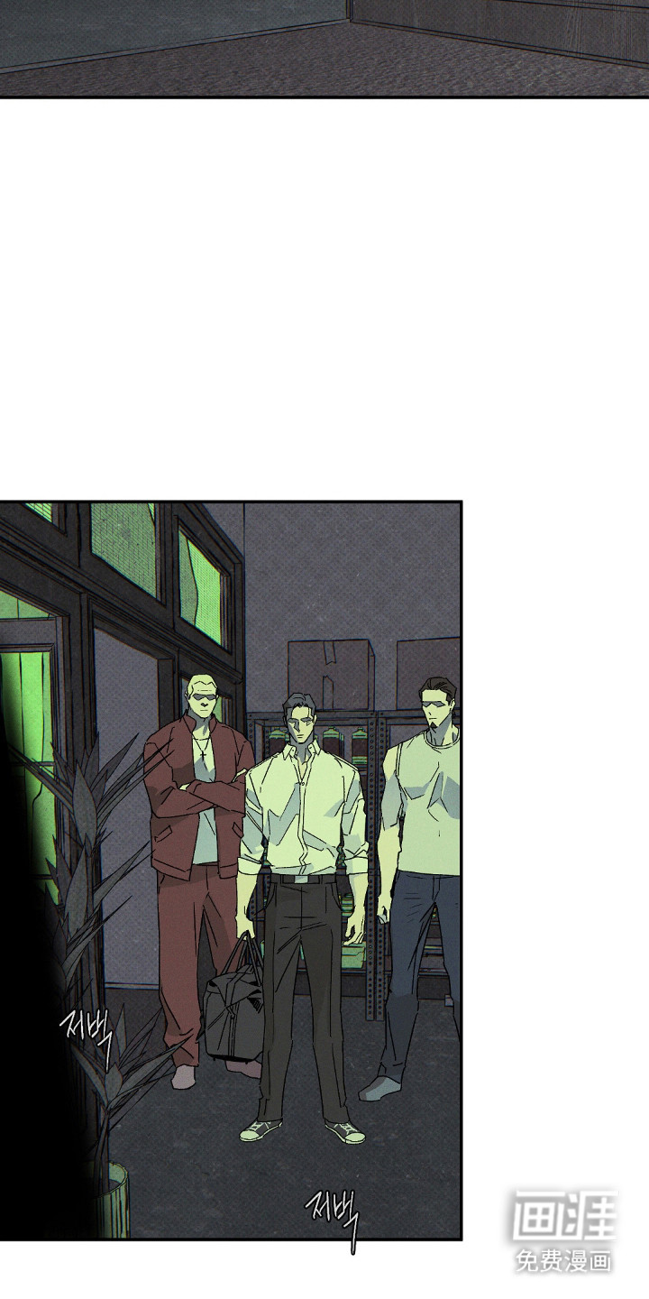第157话24
