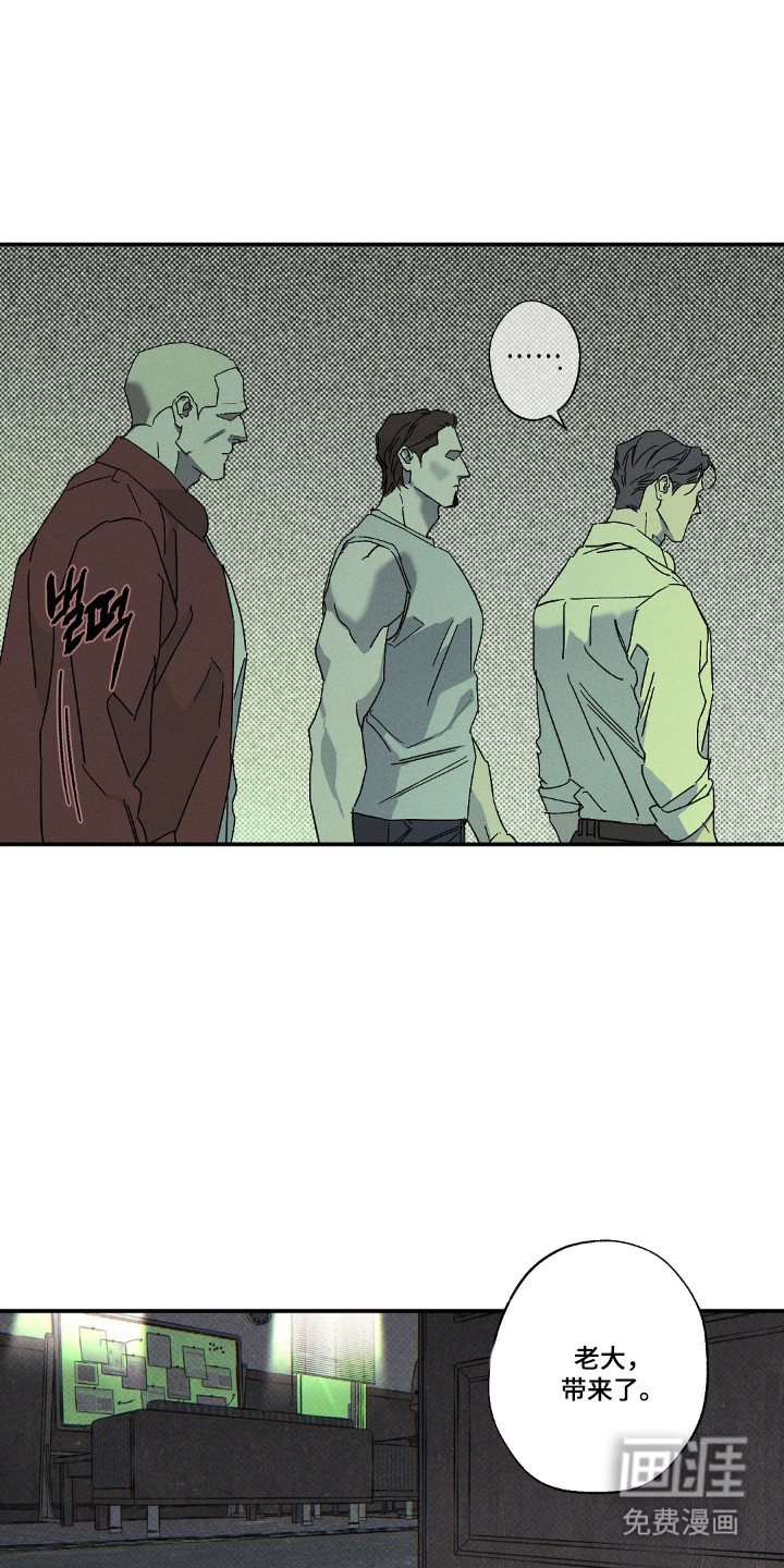 第157话23