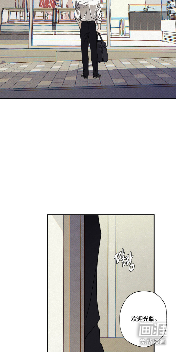 第157话12