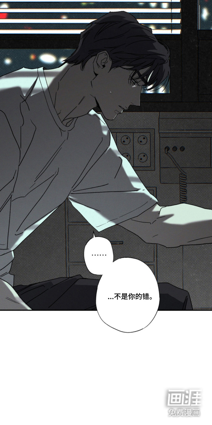第156话11
