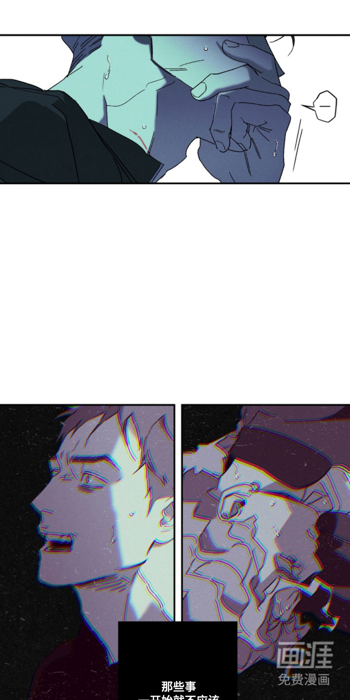 第156话20