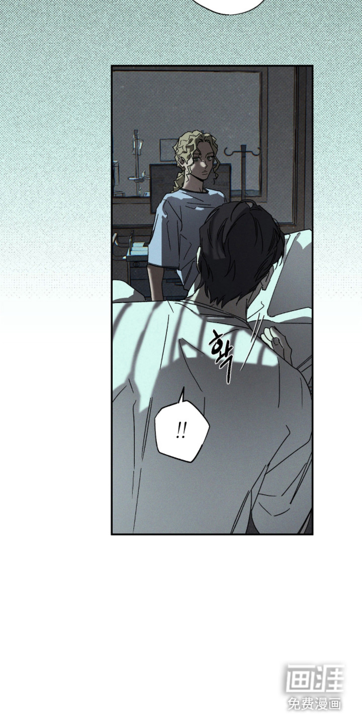 第156话3