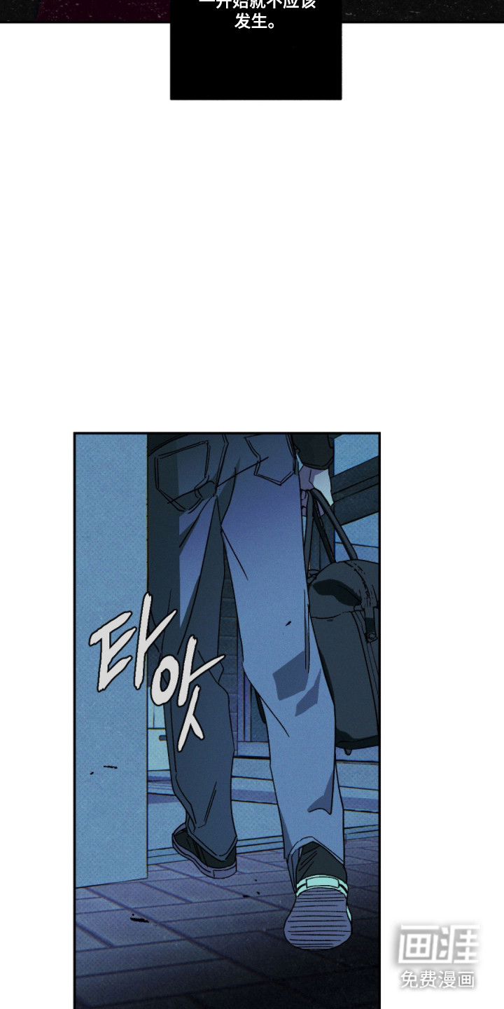 第156话21