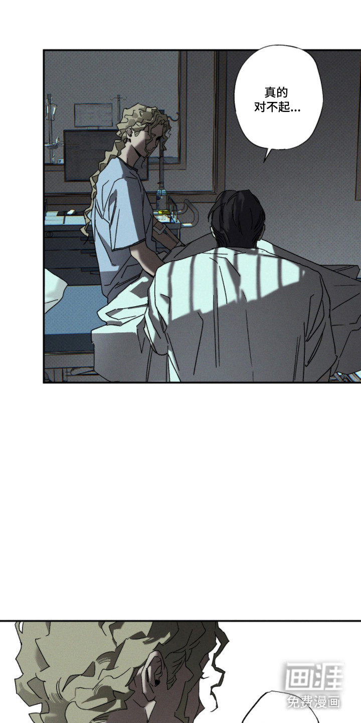 第156话12
