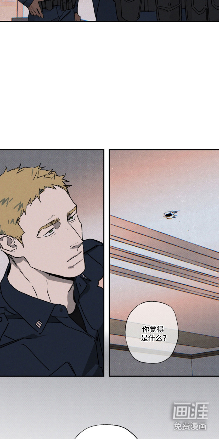 第155话7