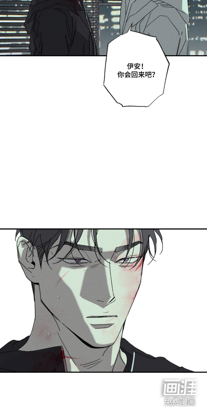 第155话14