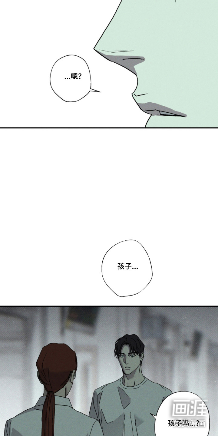 第155话25