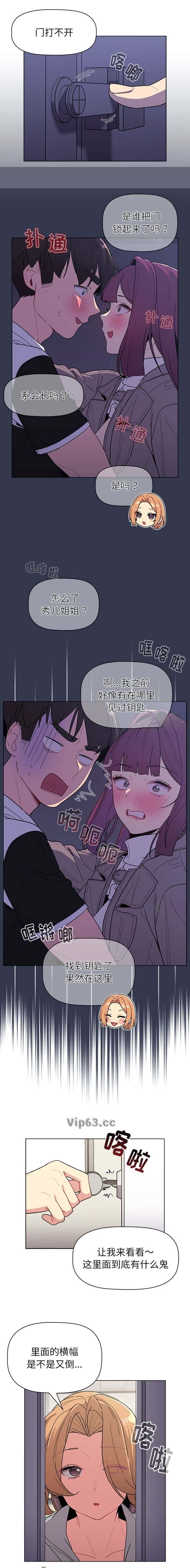 第68话1
