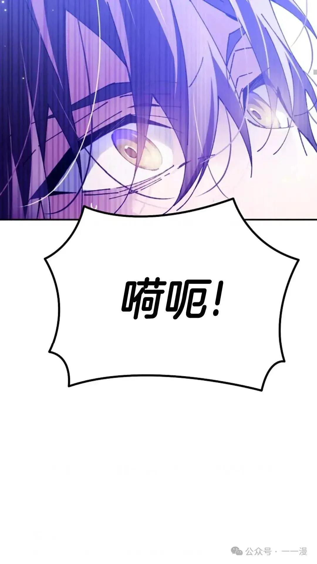第1话95