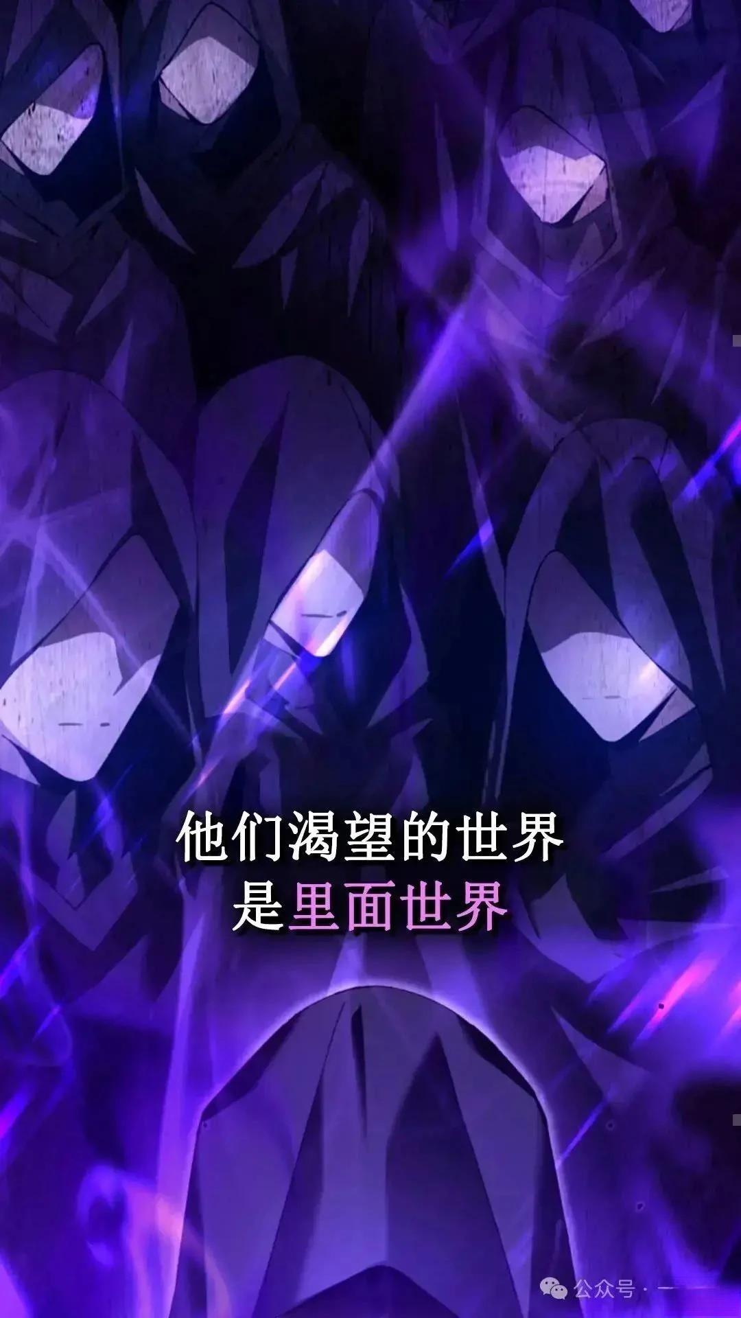 第1话25