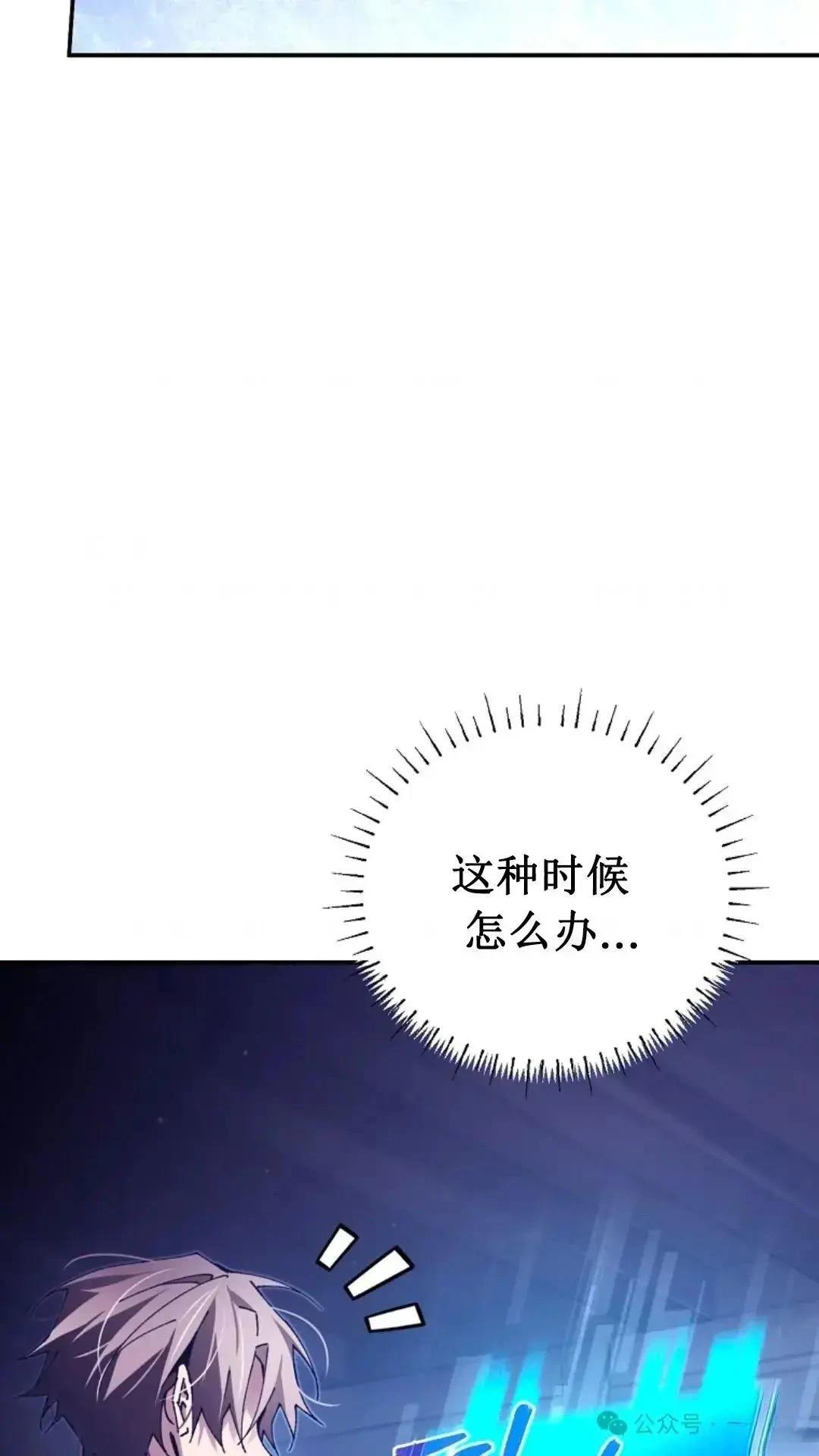 第1话146