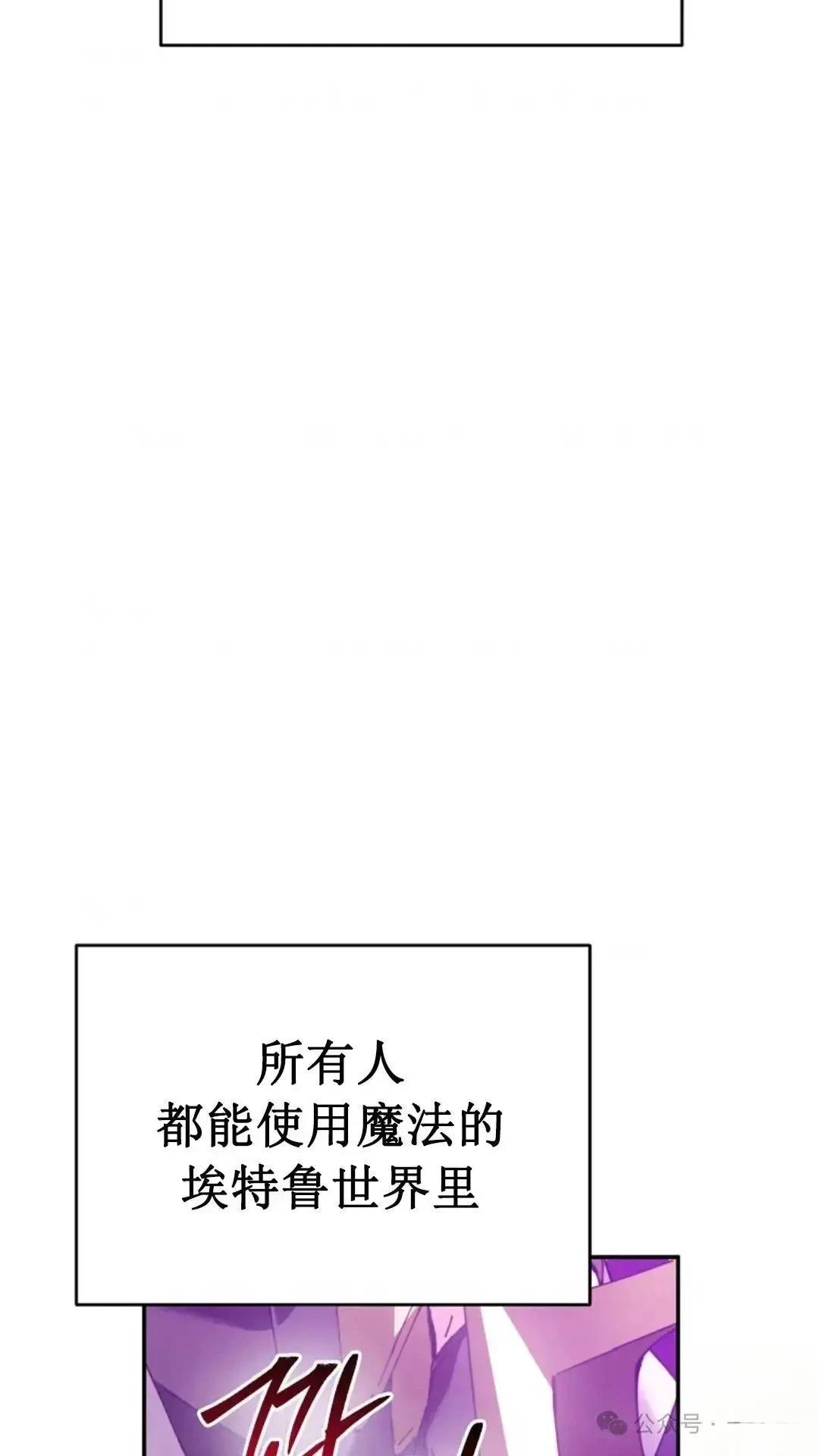 第1话40