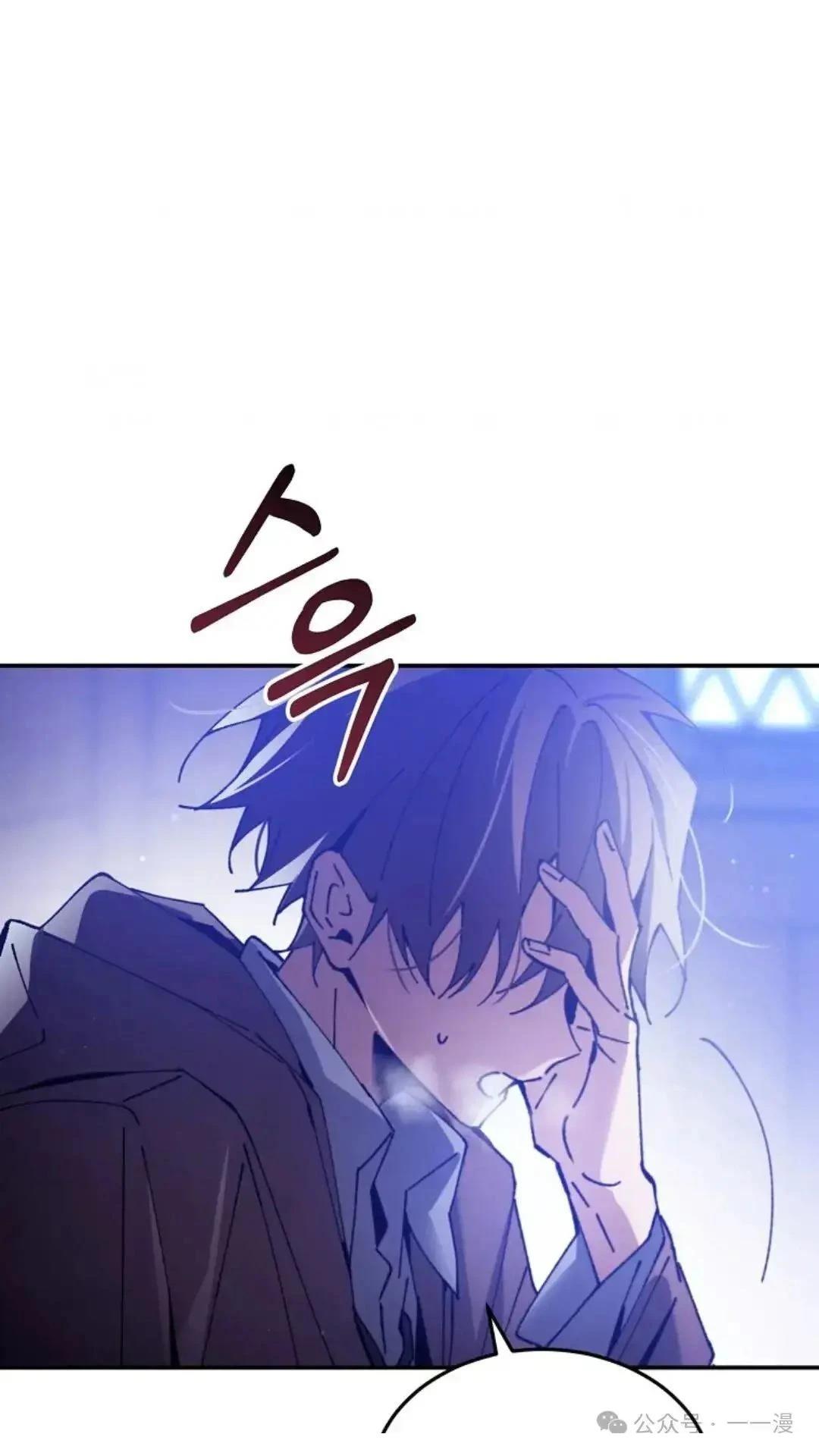 第1话98