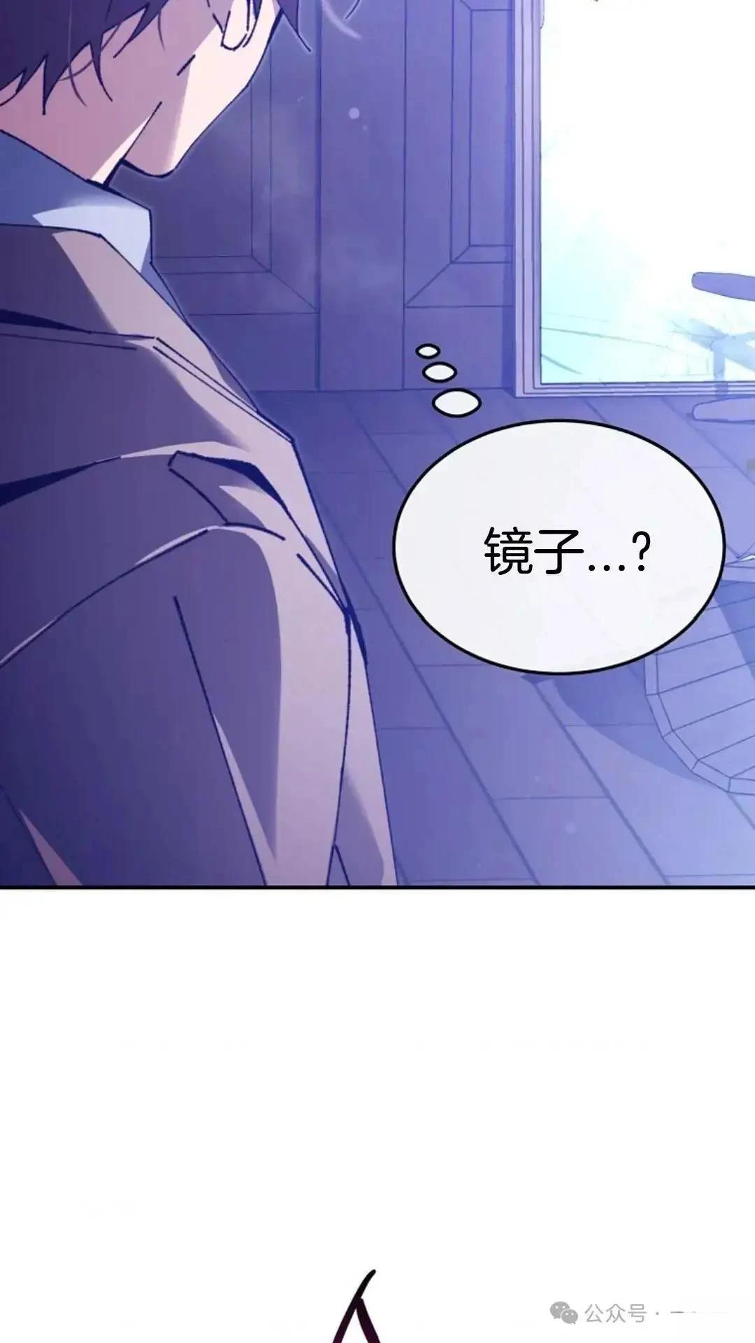 第1话103