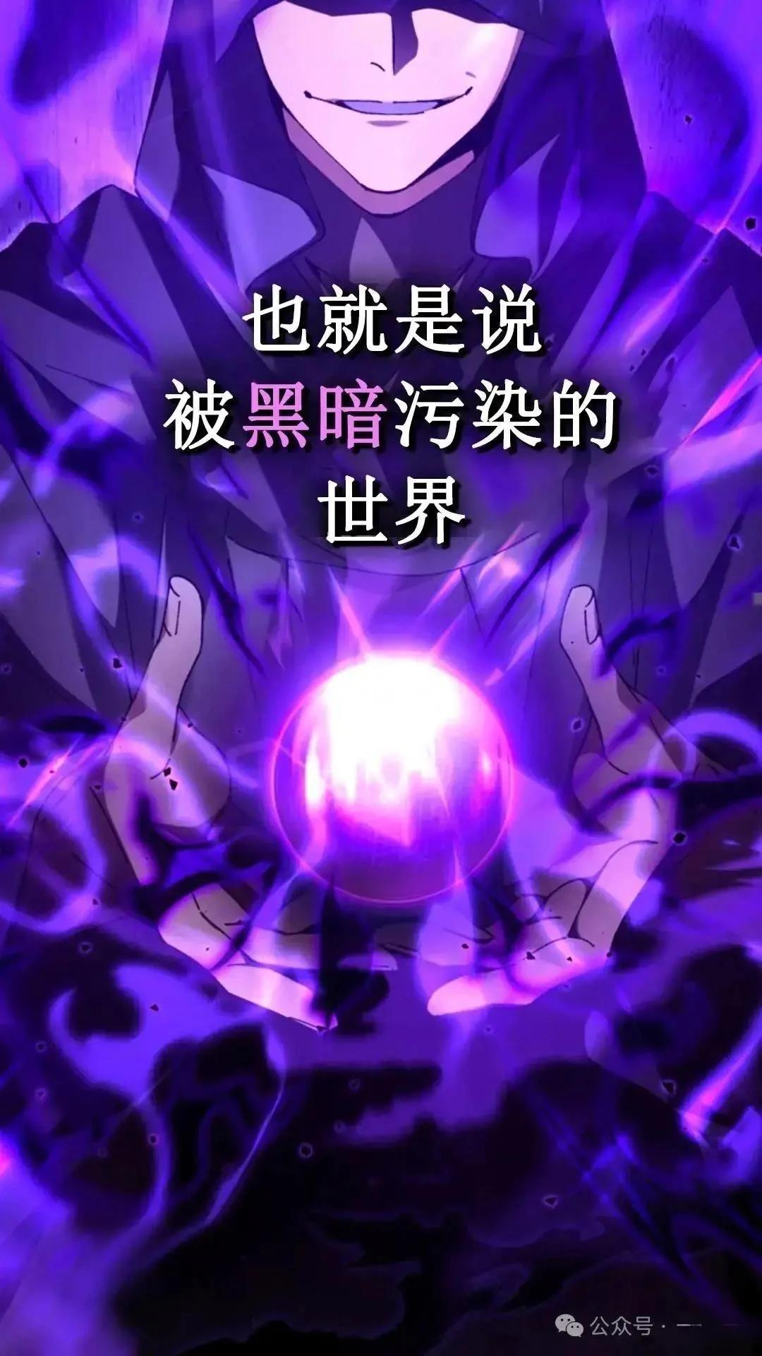第1话26