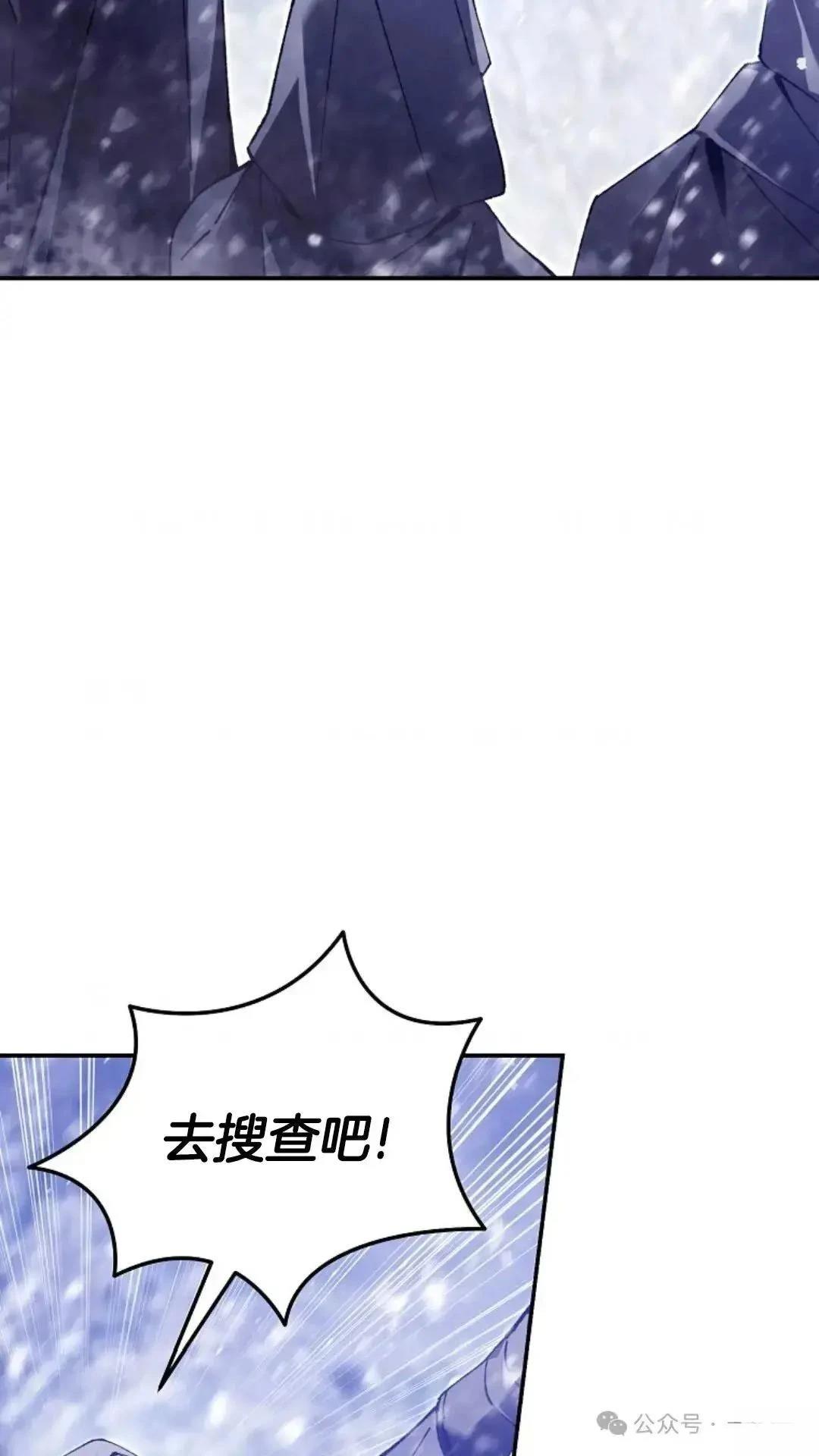 第1话141