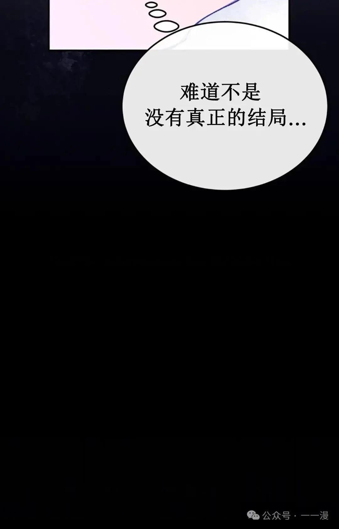 第1话128