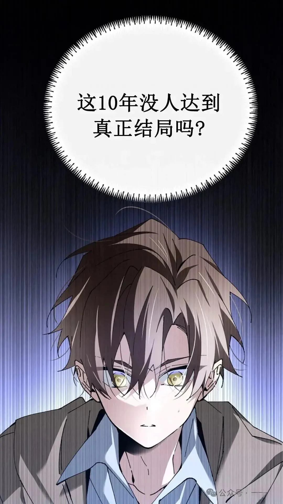 第1话129