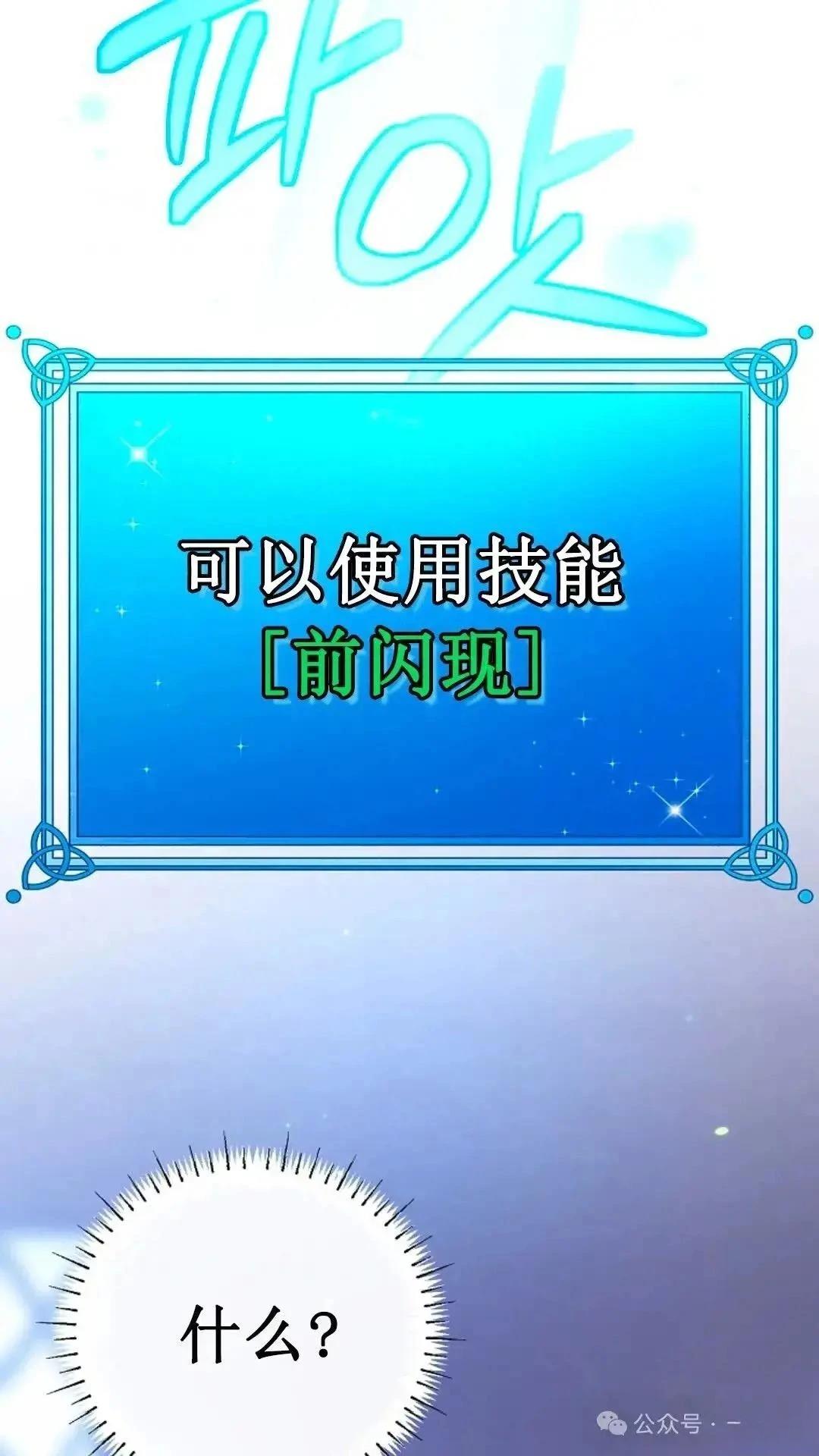 第1话148