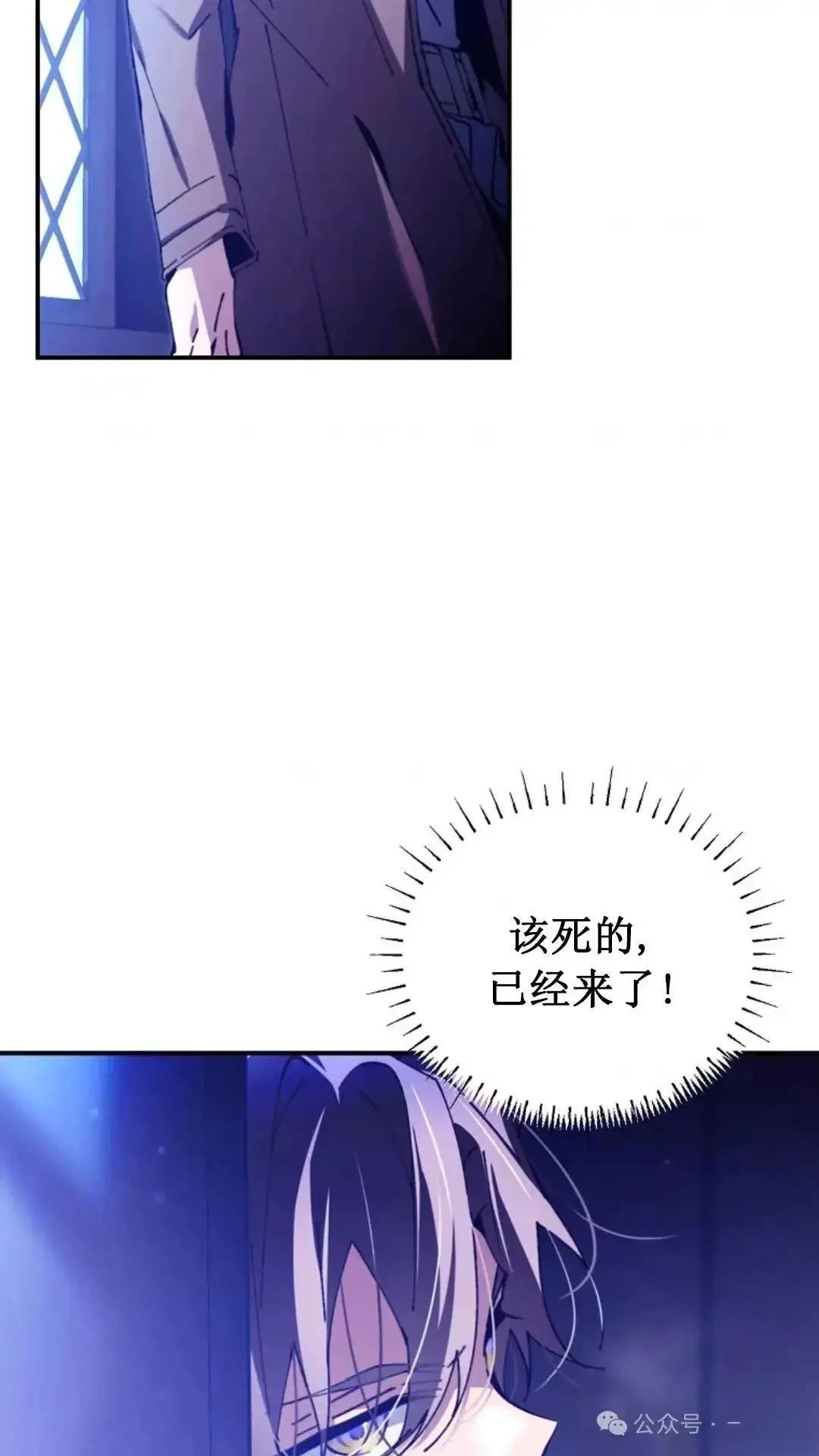 第1话137
