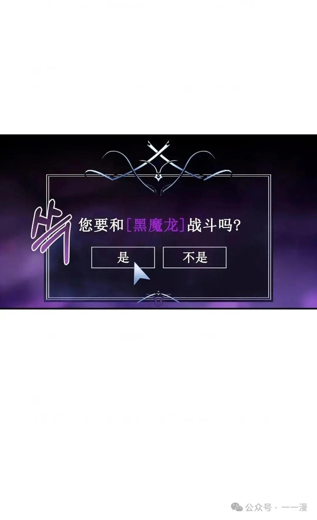 第1话34