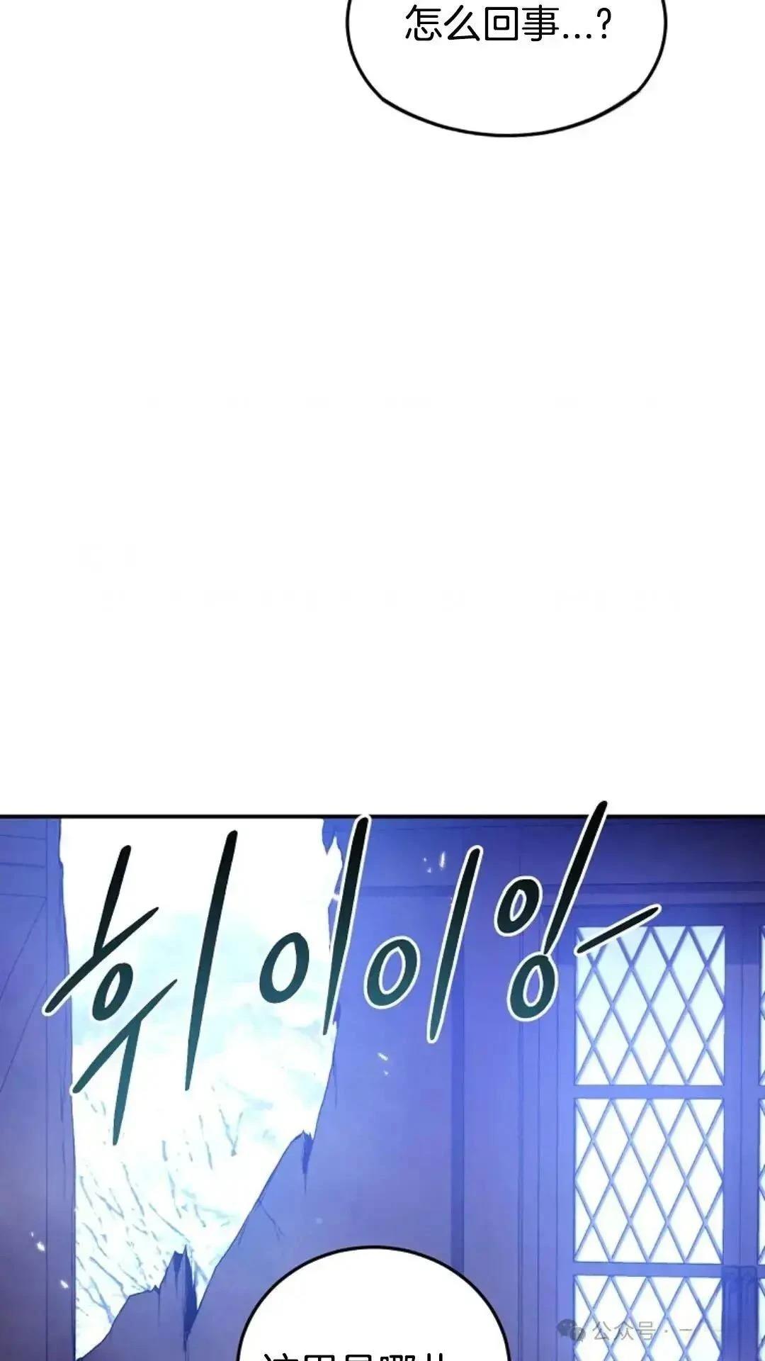第1话99